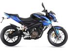 BAJAJ Pulsar NS 200