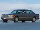 Mercedes-Benz S-Класс