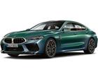 BMW M8 Гран Купе