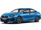 BMW 2 серия Гран Купе