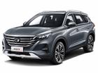 GAC GS5