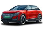 Audi Q5 e-tron