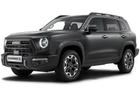 Haval Dargo X