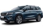 Geely Haoyue