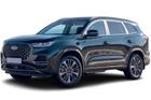 Chery Tiggo 8 Pro Hybrid