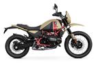 BMW R 12 G/S