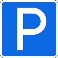 Российский дорожный знак 6.4. Парковка (парковочное место)