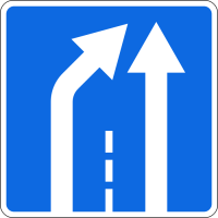 5.15.6 Конец полосы