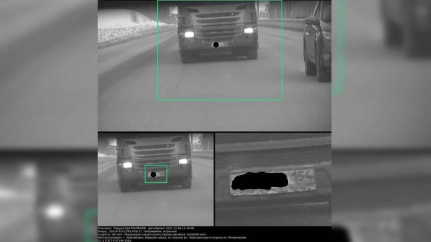 Пробок.нет