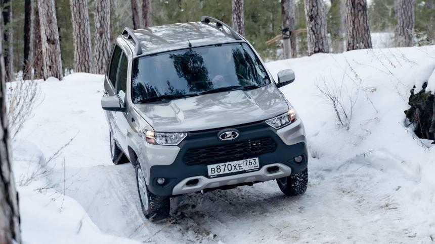 Lada