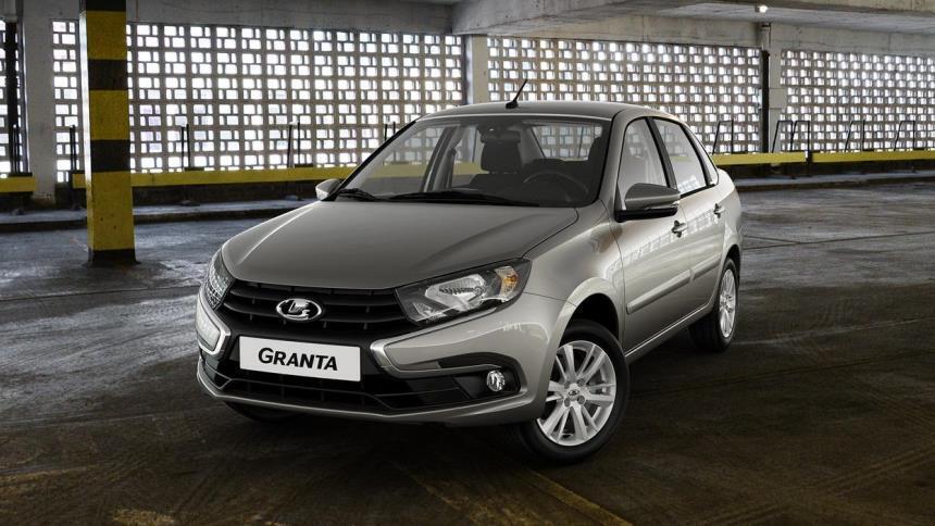 Lada