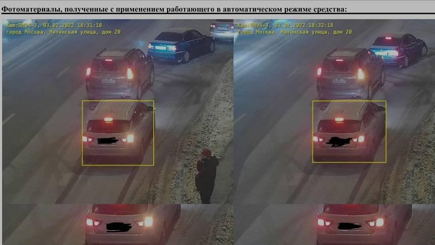Синие ведерки