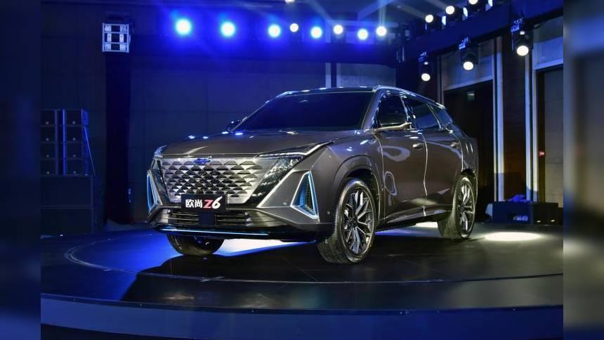 Autohome