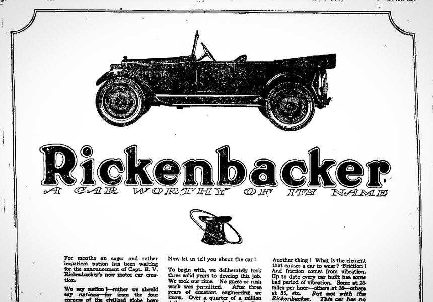 В рекламе автомобилей марки Rickenbacker использовалась эмблема 94-го истребительного авиаполка