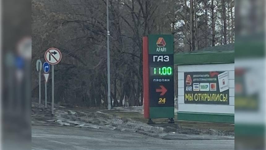 1743.ru