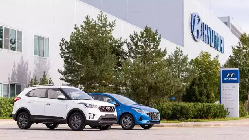 Hyundai