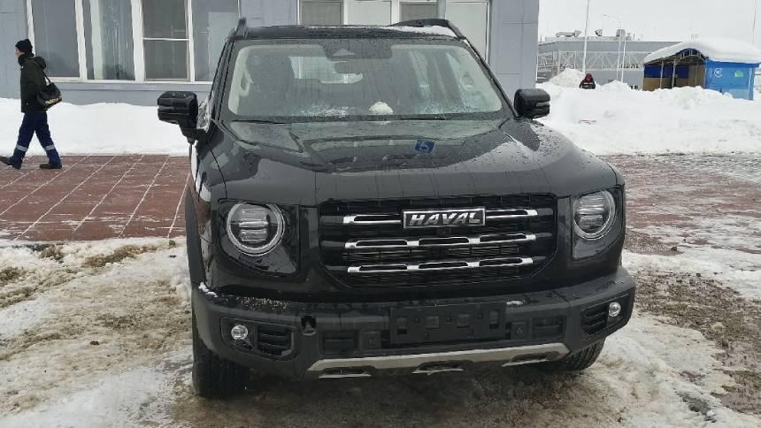 Haval club