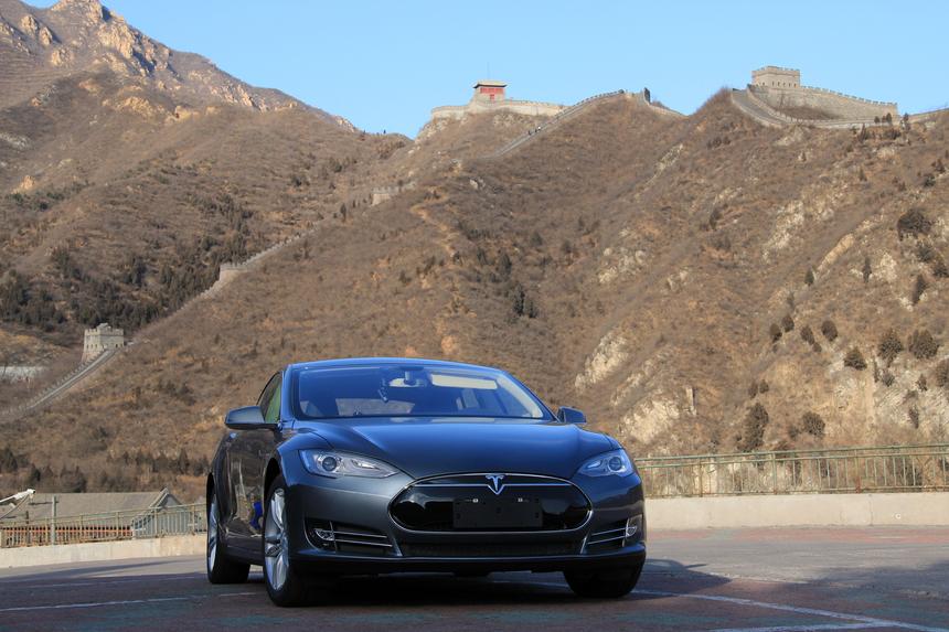 teslamotors.com