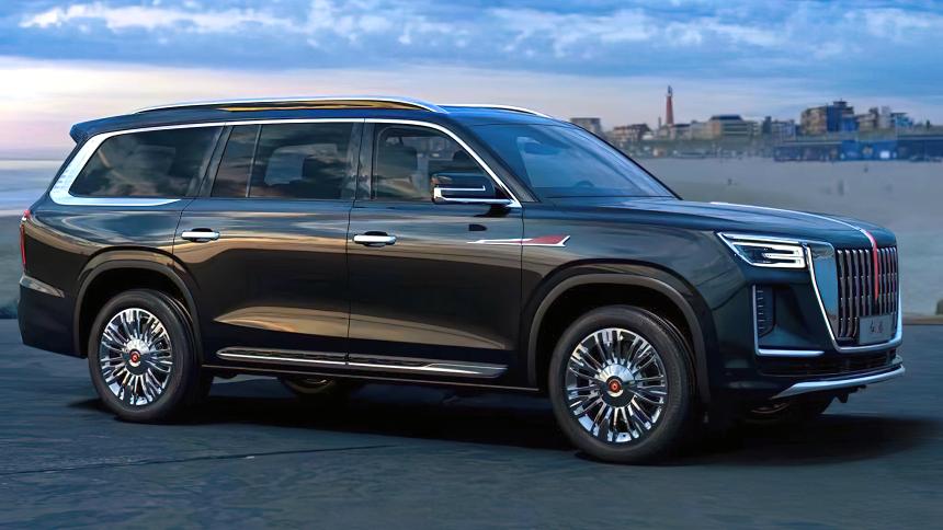 Hongqi LS7