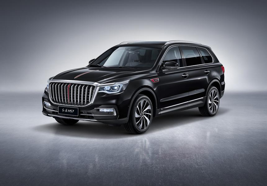 Hongqi HS7