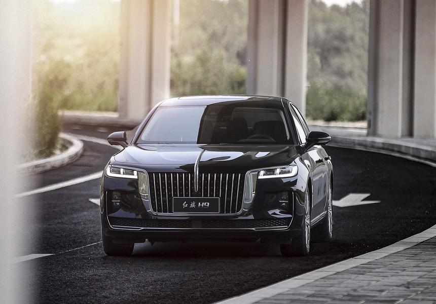 Hongqi H9