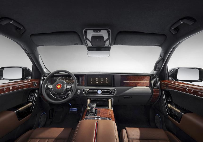 Hongqi LS7
