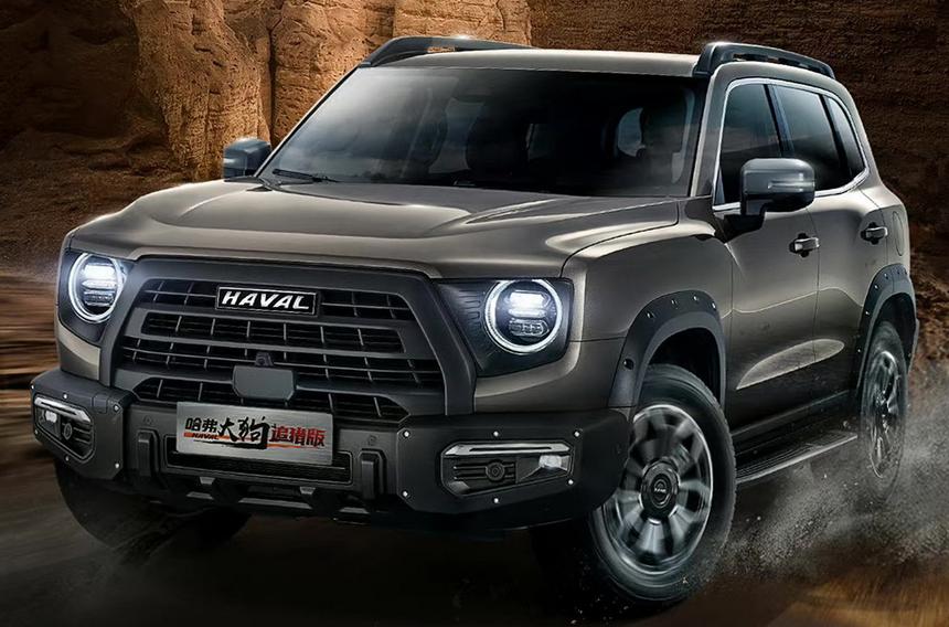 Haval DaGou Hunting Edition