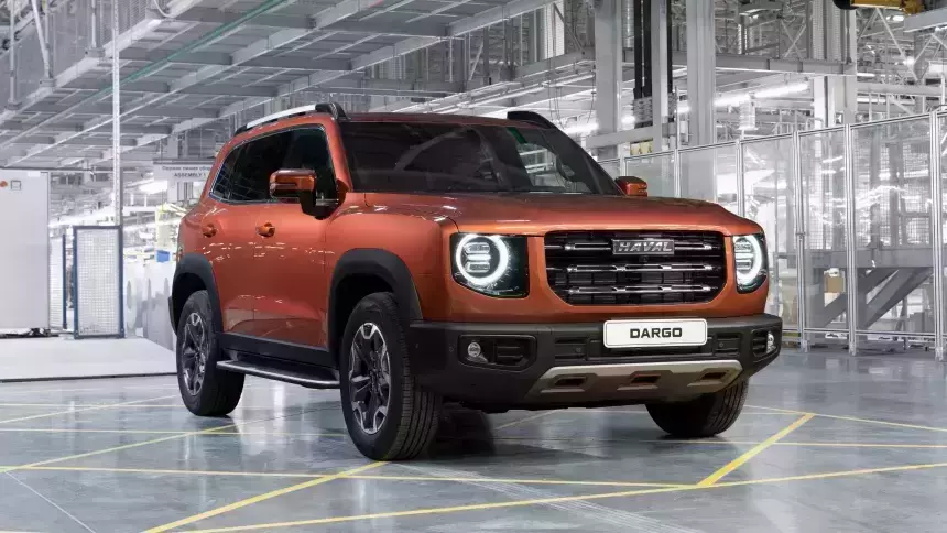Haval