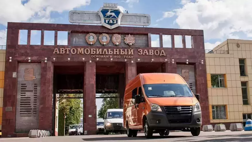 «ГАЗ» попал под настоящие санкции: отсрочки больше не будет