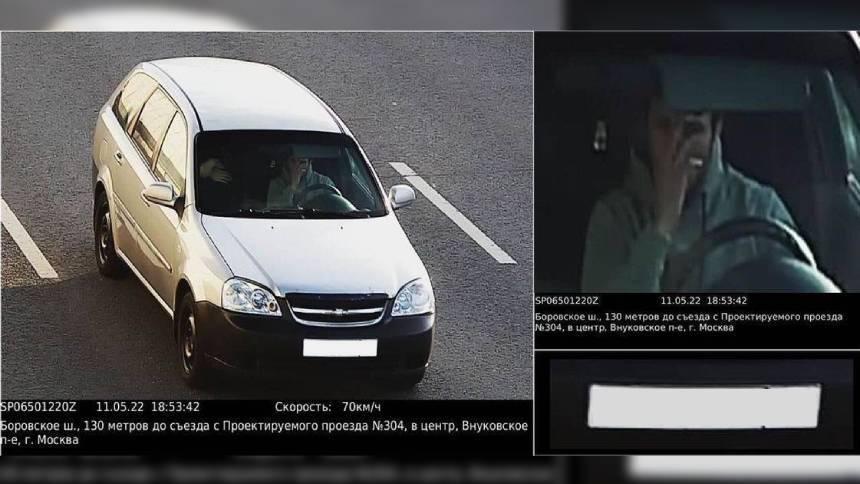 Пробок.нет