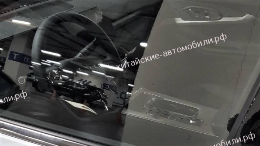 Exeed привёз в Россию новую версию TXL: первые фото
