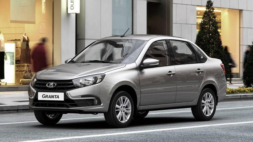 Lada