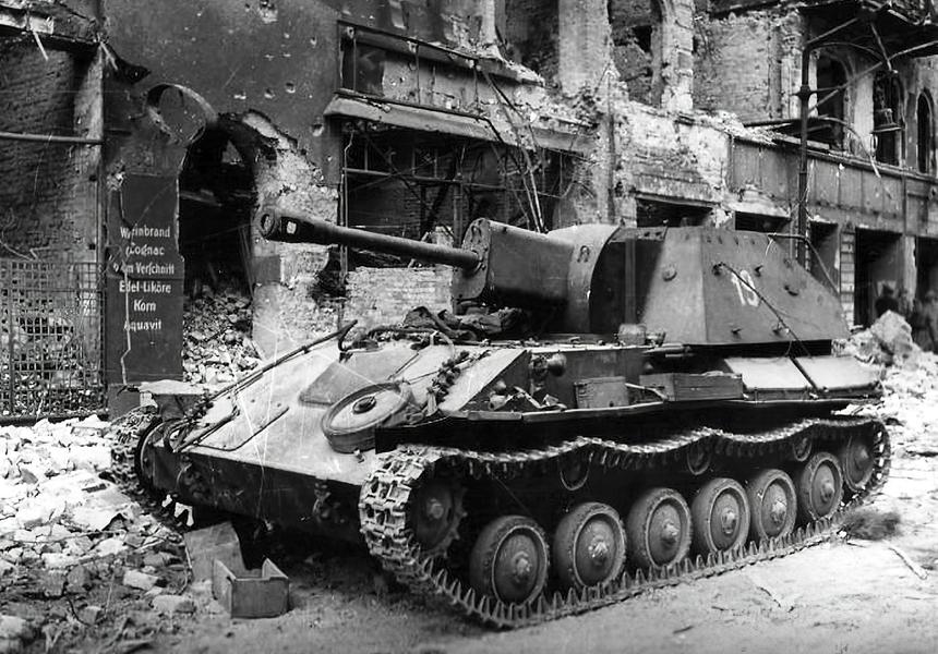 СУ-76