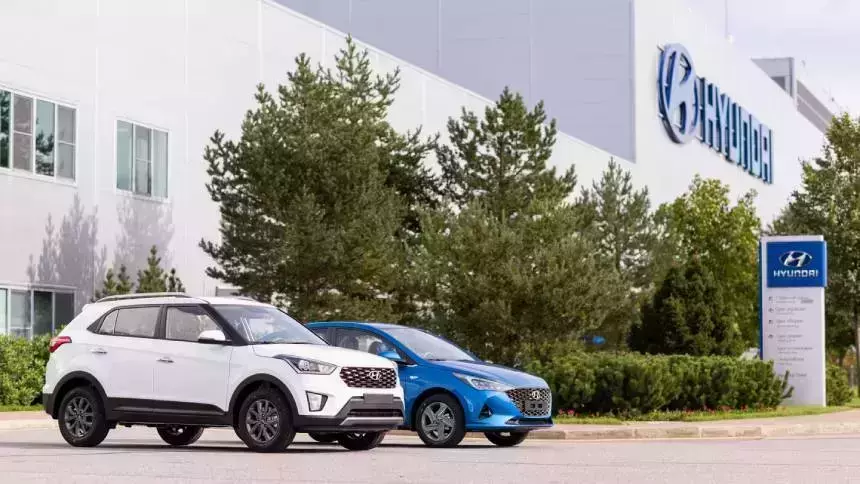 Hyundai