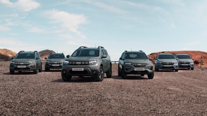 У румынской Dacia появился новый логотип – Х