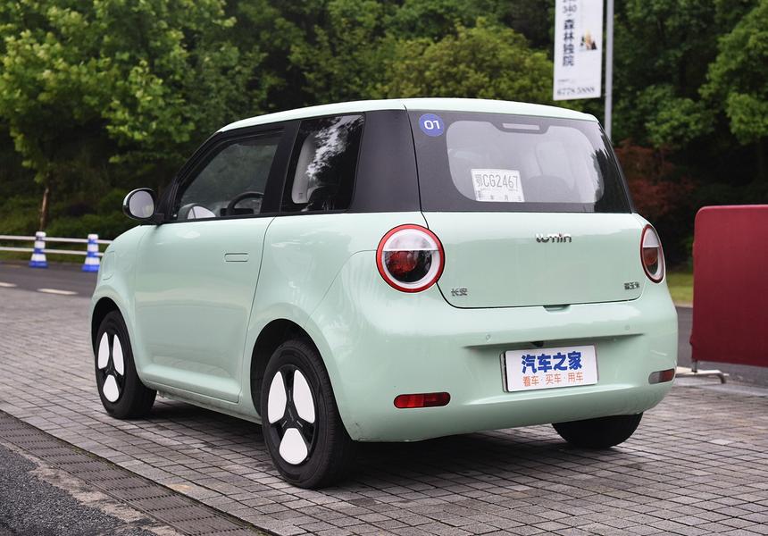 Changan Lumin, autohome.com.cn