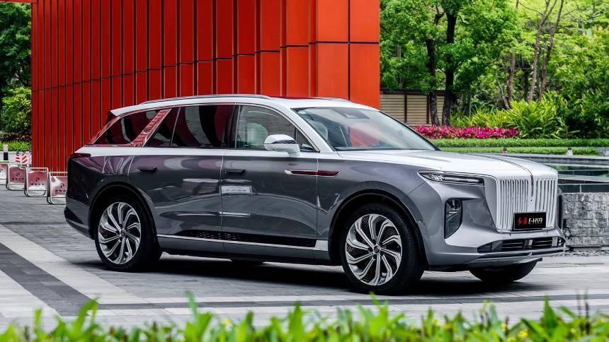 Hongqi