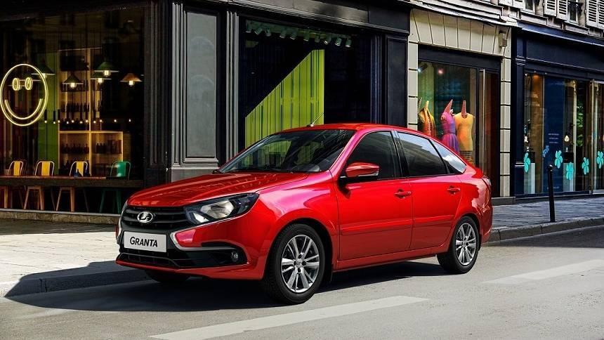 Lada