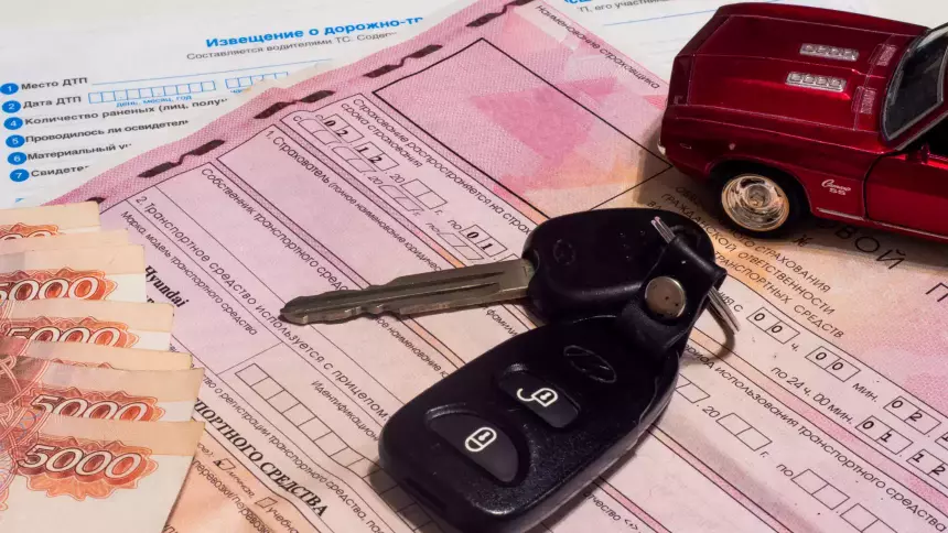 Документы по ОСАГО разрешили подавать онлайн