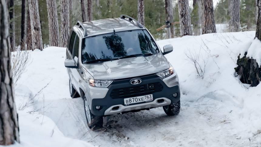 Lada