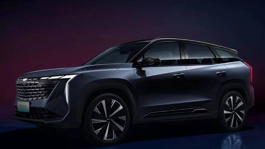 Geely