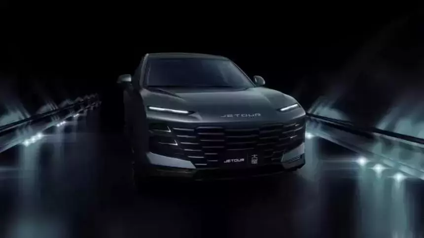Chery