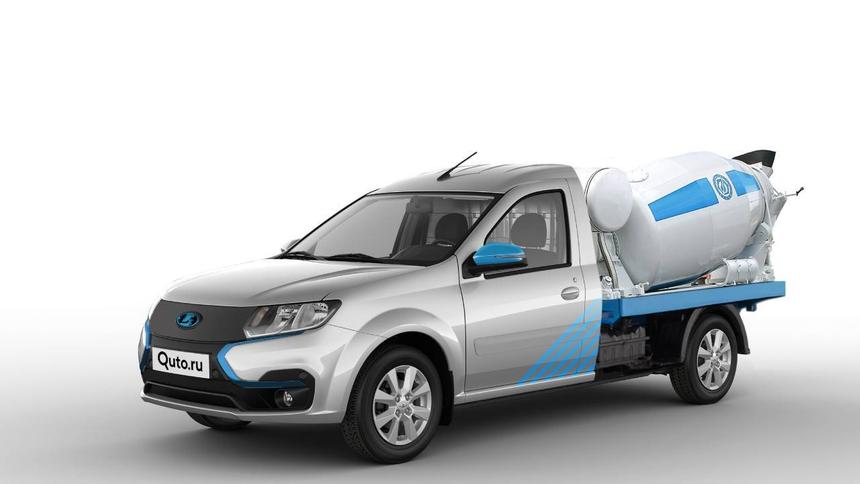 Quto представил, как будут выглядеть спецавтомобили на базе Lada e-Largus