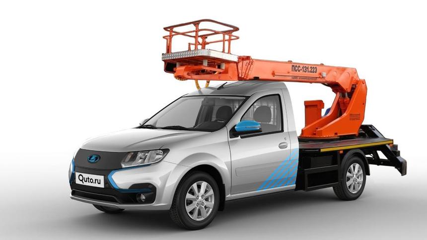 Quto представил, как будут выглядеть спецавтомобили на базе Lada e-Largus