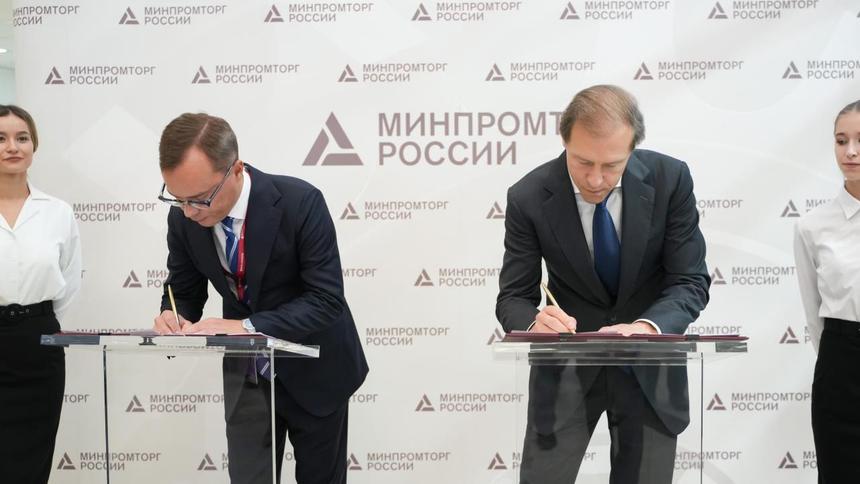 Акции «Соллерса» резко подскочили в цене