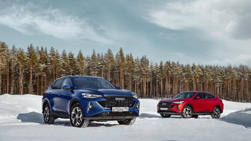 Haval планирует расширить свой модельный ряд в России