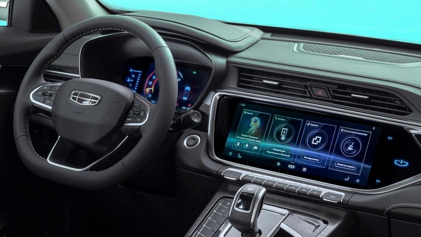 Россияне смогут прокатиться на новеньких Geely благодаря подписке