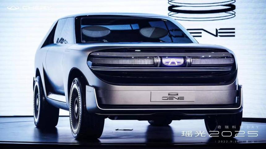 Новый кроссовер Chery Gene получит странную внешность, скейтборд и два дрона