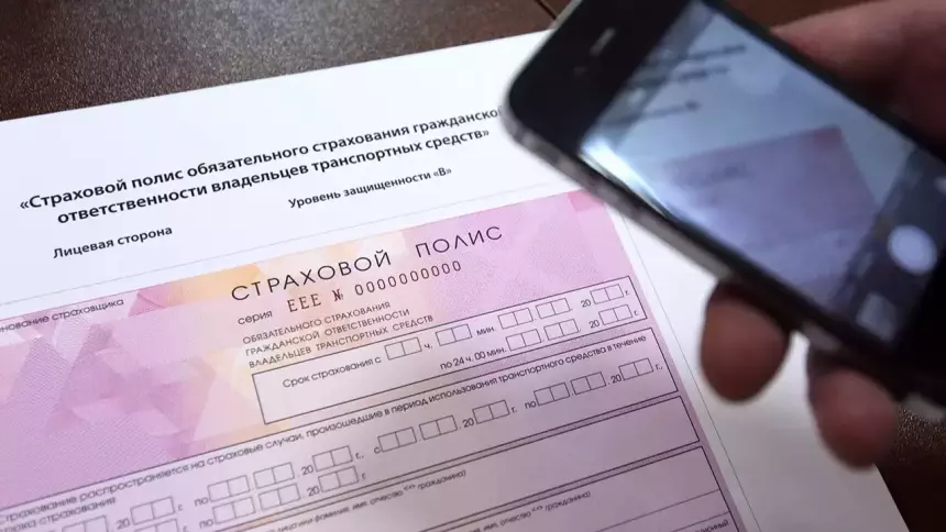 Эксперты уверены, что страховщики не будут повышать цены на ОСАГО