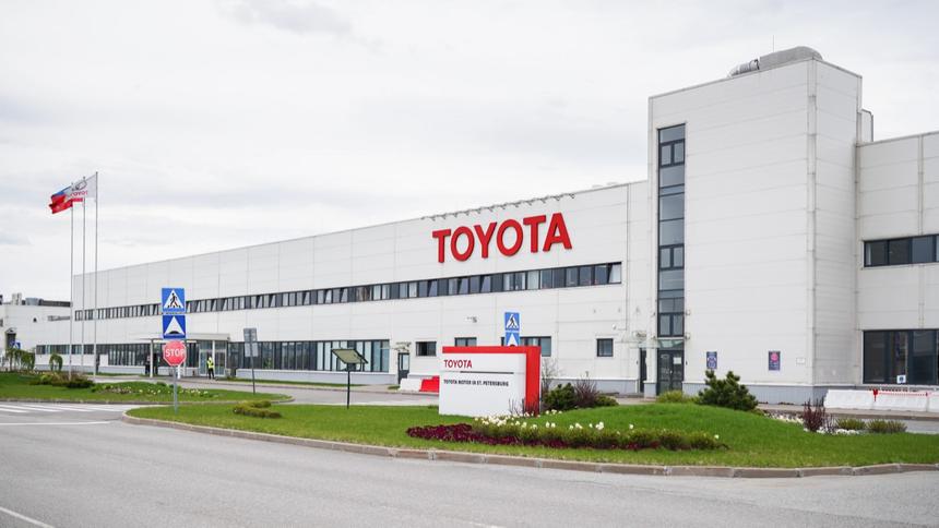 Чем знаменит российский завод Toyota, который теперь закрывается